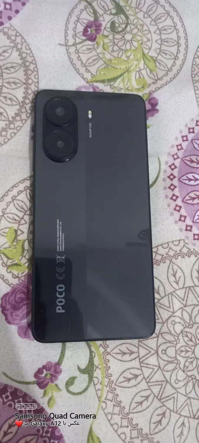 poco x7 pro|موبایل|مشهد, فدک|دیوار