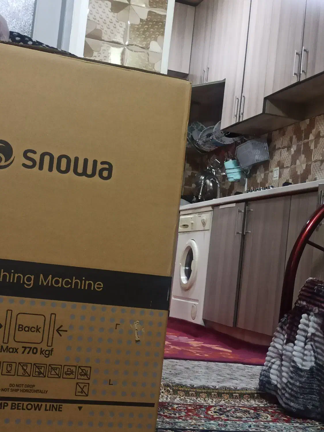 لباسشویی ارج|ماشین لباسشویی و خشک‌کن لباس|اردبیل, |دیوار