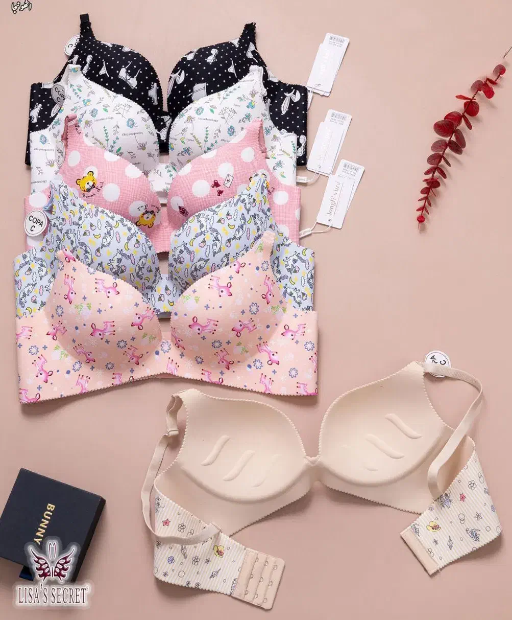 سوتین لیزری وارداتی|لباس|اراک, |دیوار