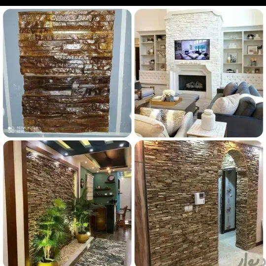 نصب اجرهلندی وسنگ انتیک|خدمات پیشه و مهارت|نوشهر, |دیوار