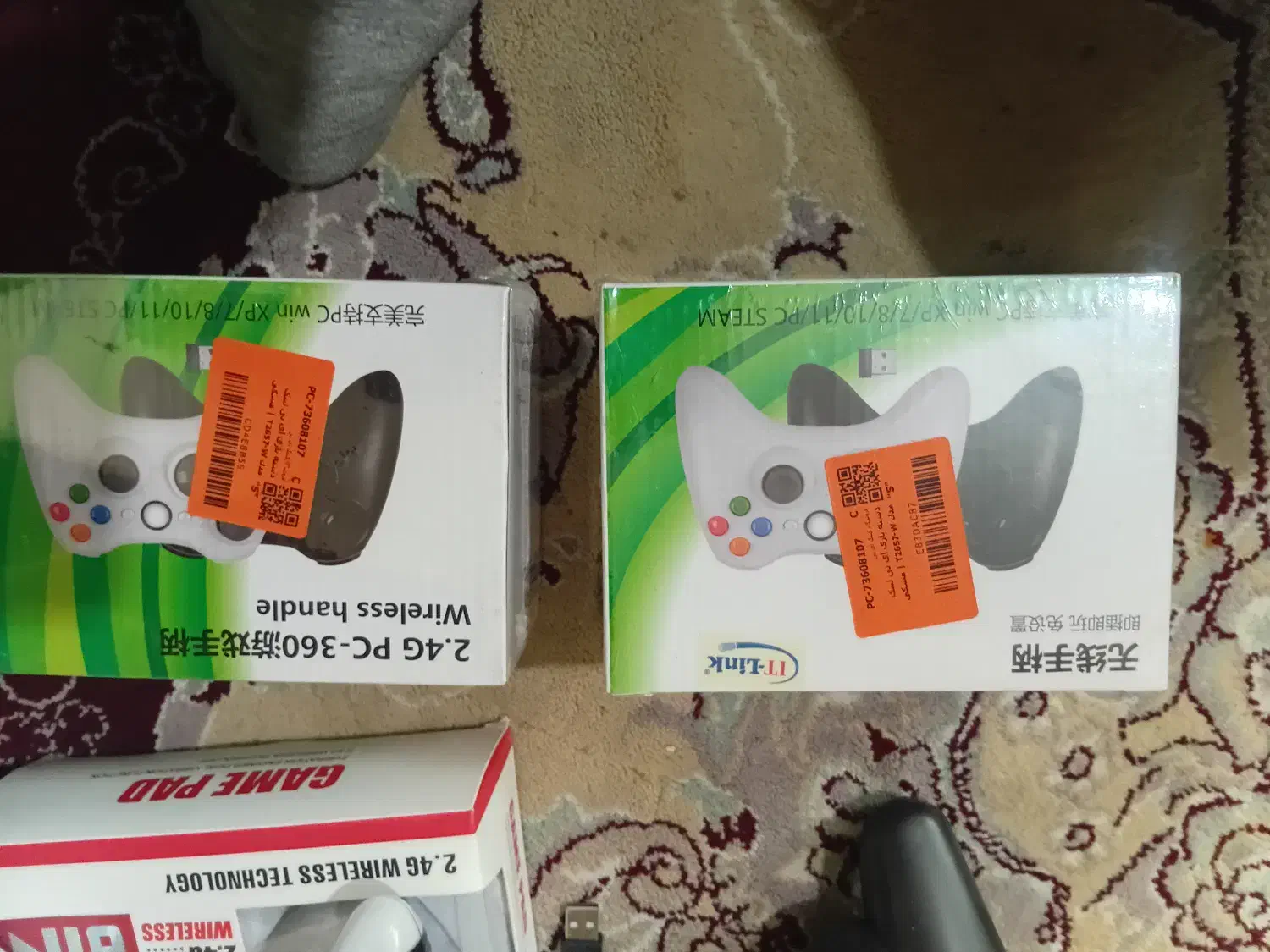 دسته بیسیم و کیبورد و موس و دسته ps3|کنسول، بازی ویدئویی و آنلاین|چهارباغ, |دیوار