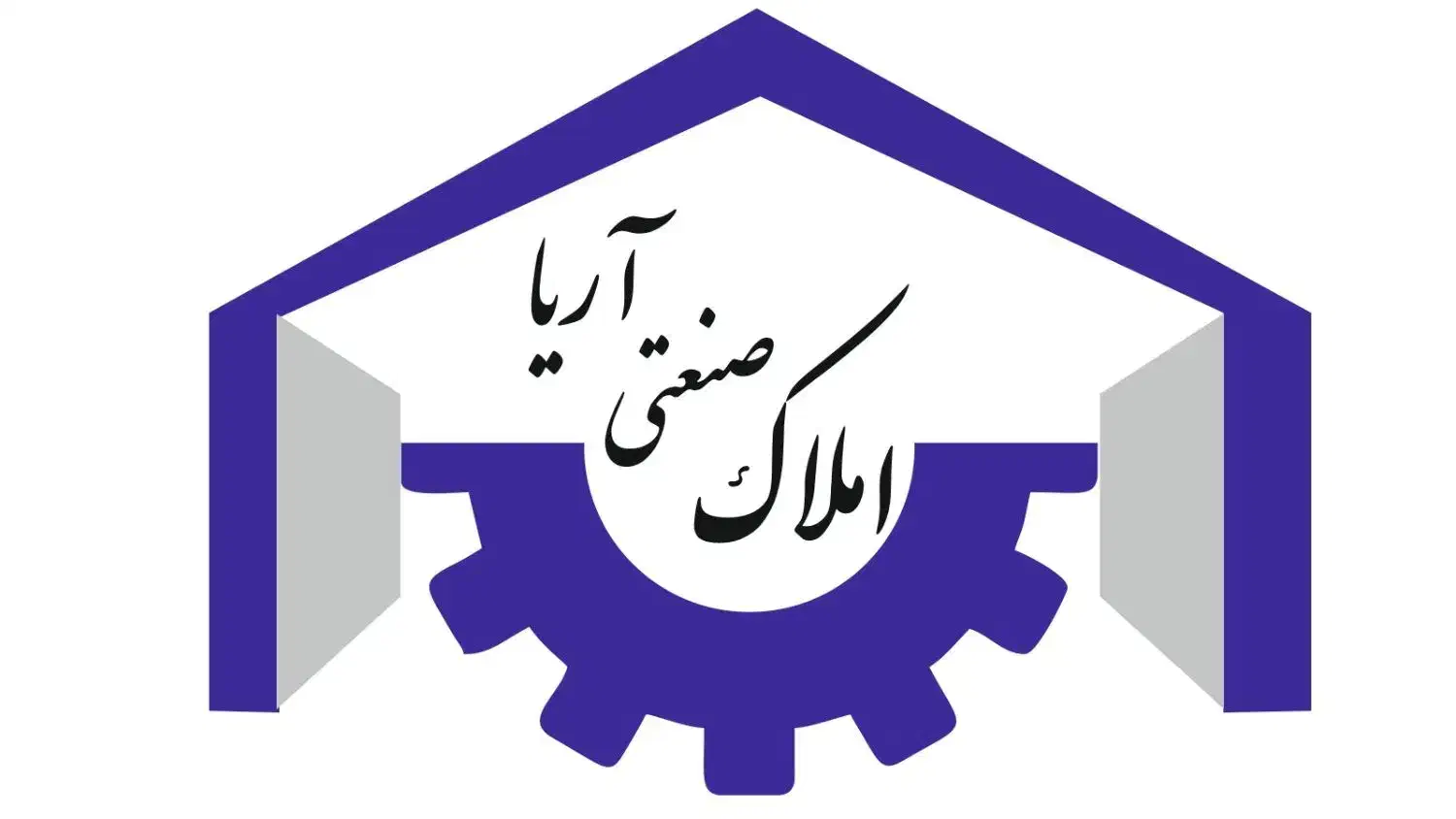 ۱۳۰ سالن  ( حسینی)|اجارهٔ دفتر صنعتی، کشاورزی، تجاری|گرمدره, |دیوار