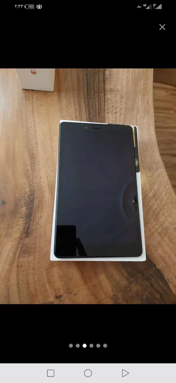 تبلت A|تبلت|پاکدشت, پاکدشت (مامازند)|دیوار