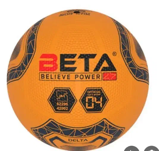 توپ|ورزش‌های توپی|قزوین, |دیوار