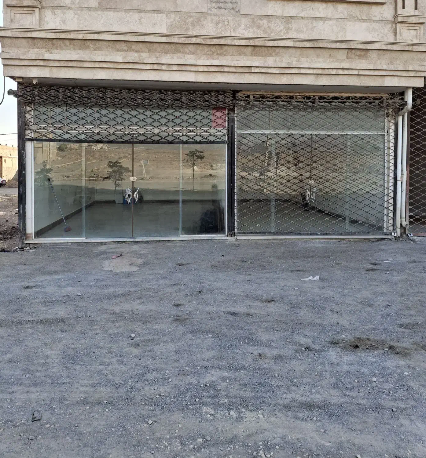 همیاری تو لید ی|فعالیت داوطلبانه|سبزوار, توحیدشهر|دیوار