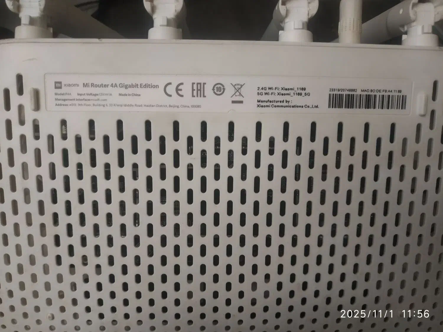 وای فای (روتر) بی سیم شیائومی 4A G|مودم و تجهیزات شبکه|ری, هاشمآباد|دیوار