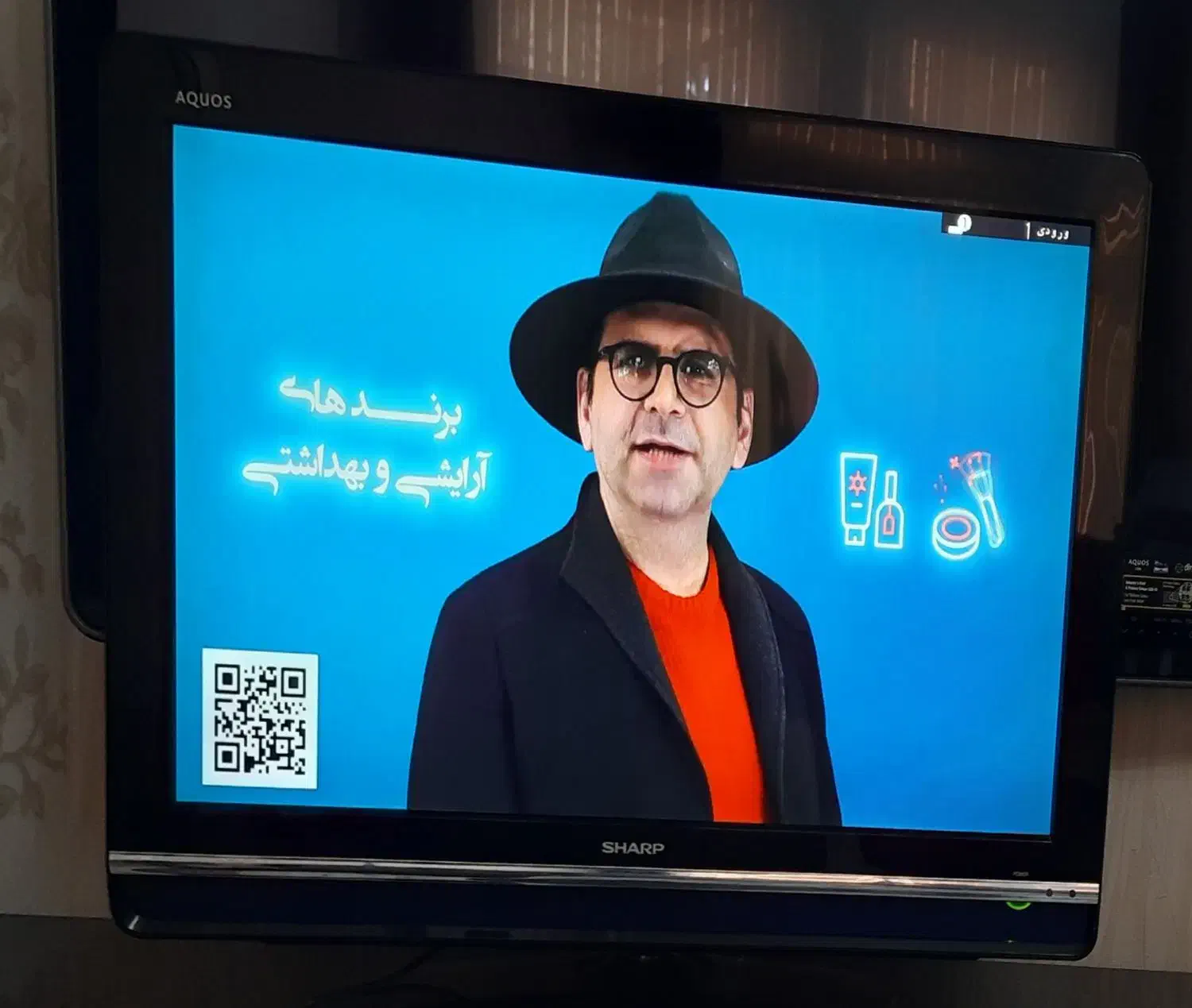 تلویزیون ال سی دی ۳۲ اینچ شارپ|تلویزیون و پروژکتور|تهران, پونک|دیوار