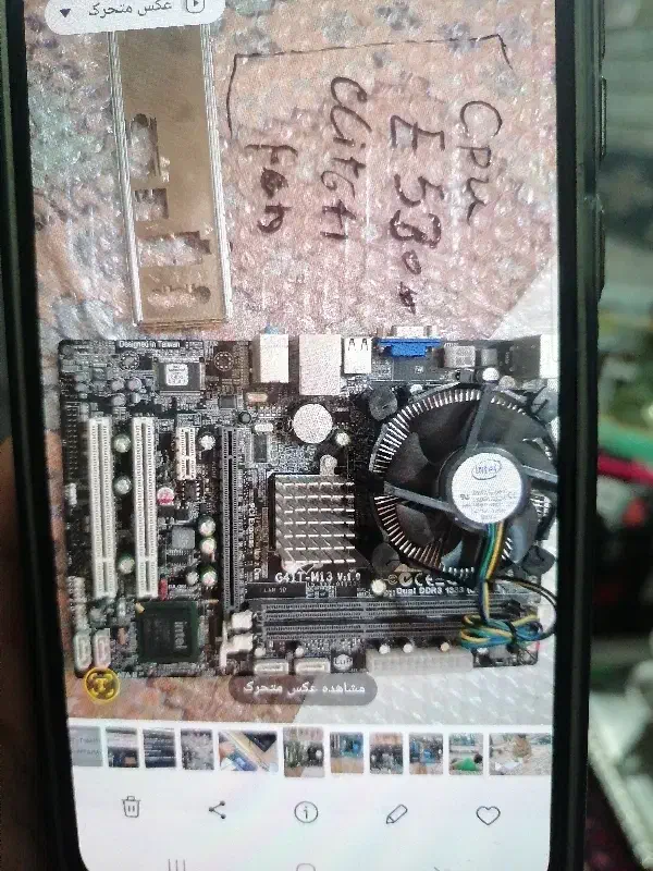 مادربرد پاور رم cpu ddr3|قطعات و لوازم جانبی رایانه|محمدشهر, سیدآباد|دیوار