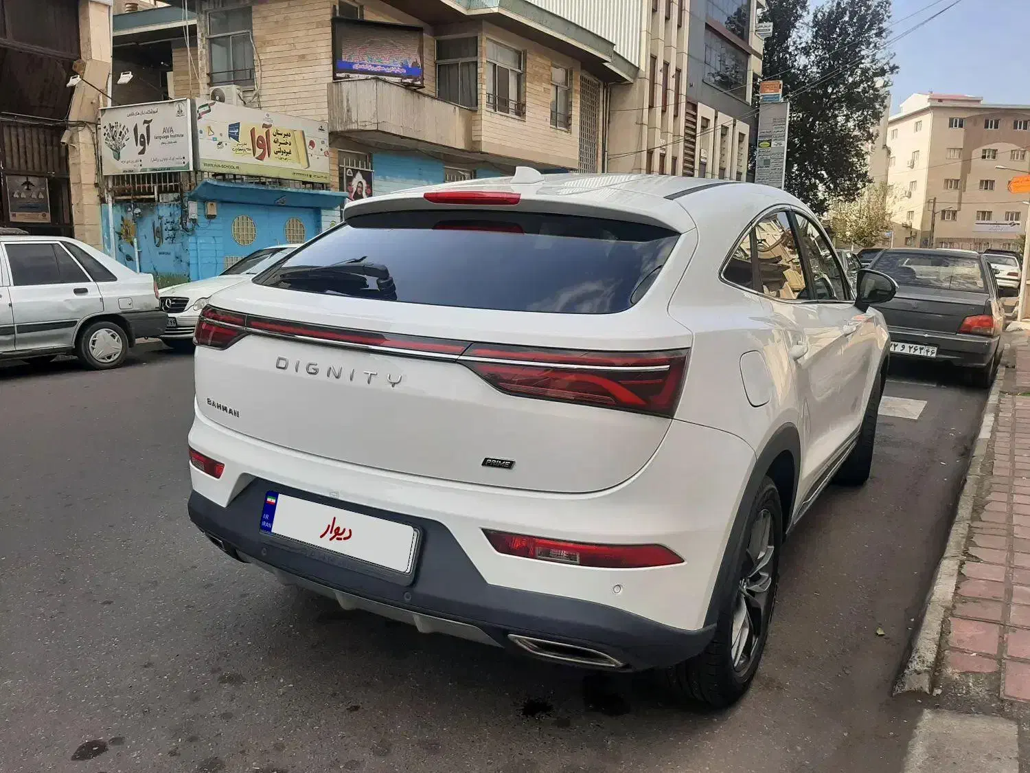 دیگنیتی پرایم ۱۴۰۳|خودرو سواری و وانت|رشت, چله خانه|دیوار