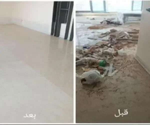 نظافت خونه و تمیز کاری ساختمان|خدمات نظافت|ماکو, |دیوار