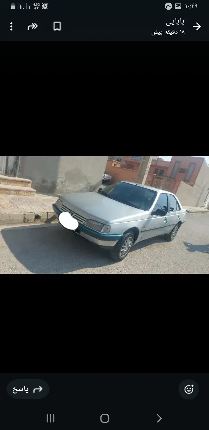 پژو۴۰۵مدل۹۵|خودرو سواری و وانت|خورموج, |دیوار