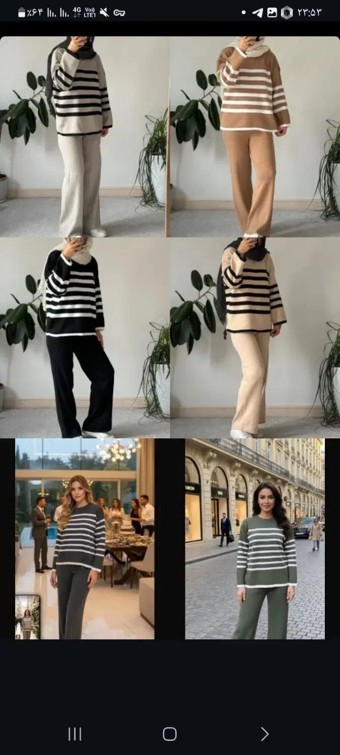 پخش،شلوار راحتی وشلوار بیرون پوش درهمه مدل|لباس|مهاباد (آذربایجان غربی), |دیوار