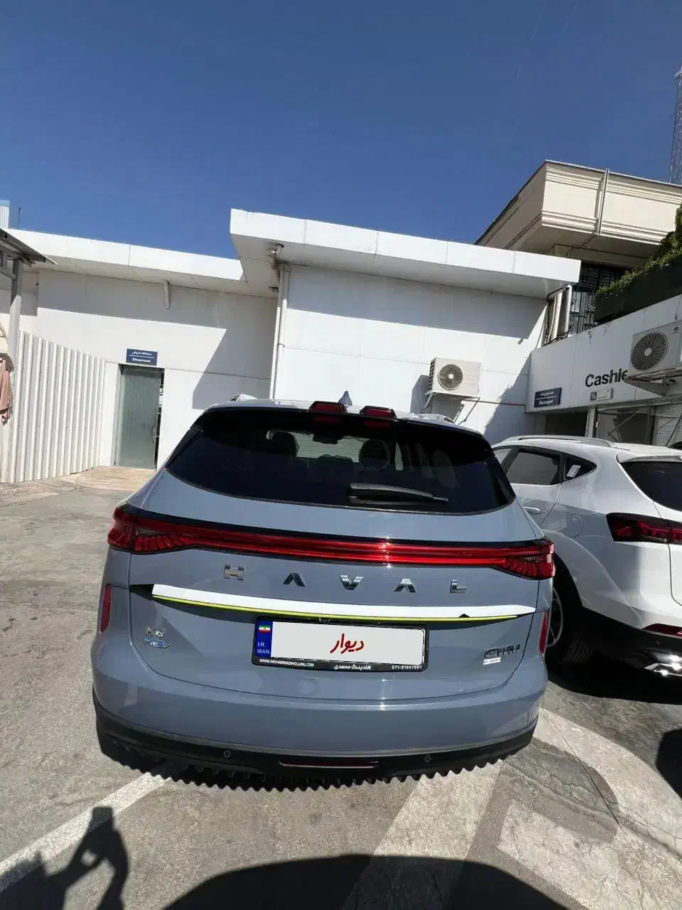 هاوال ناردوگری مدل ۲۰۲۴|خودرو سواری و وانت|شیراز, سینما سعدی|دیوار