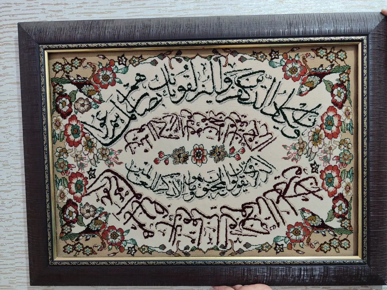 تابلو فرش|تابلو فرش|کرمان, |دیوار