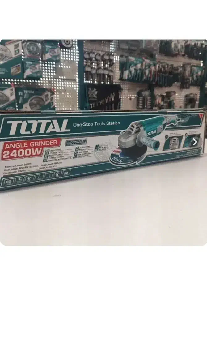 سنگ فرز|ابزارآلات|دهدشت, |دیوار