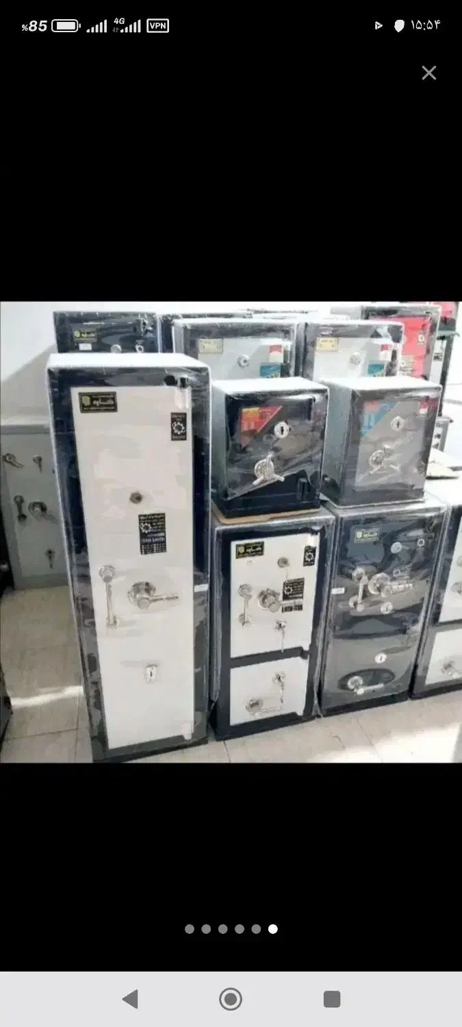 گاوصندوق پخش آنلاین و حضوری سیار|ابزارآلات|شهریار, شهرک عباس پور|دیوار