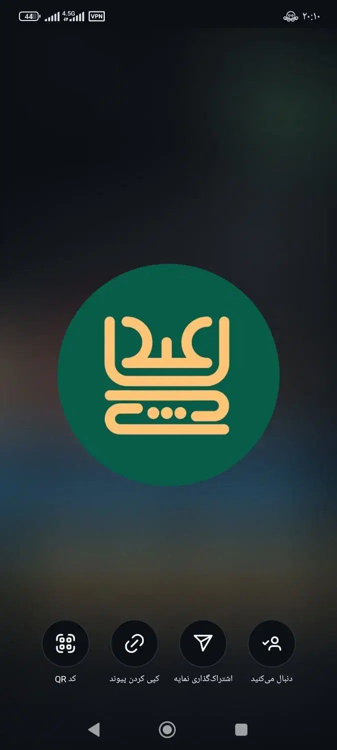 همکار ساده|استخدام خدمات فروشگاه و رستوران|رشت, حسین آباد|دیوار