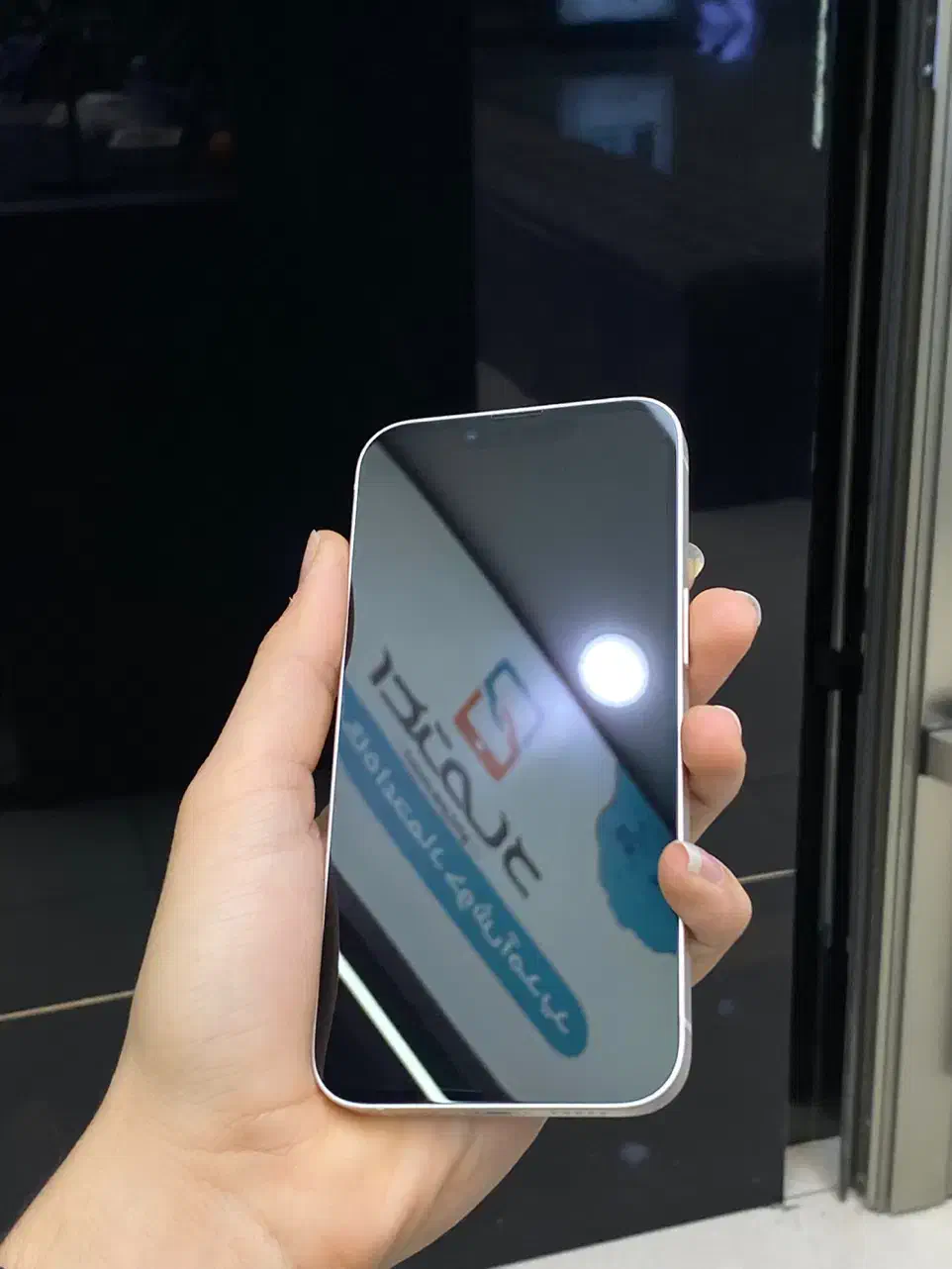 Ip14normal/2sim/سفید /128|موبایل|اصفهان, مفتح|دیوار