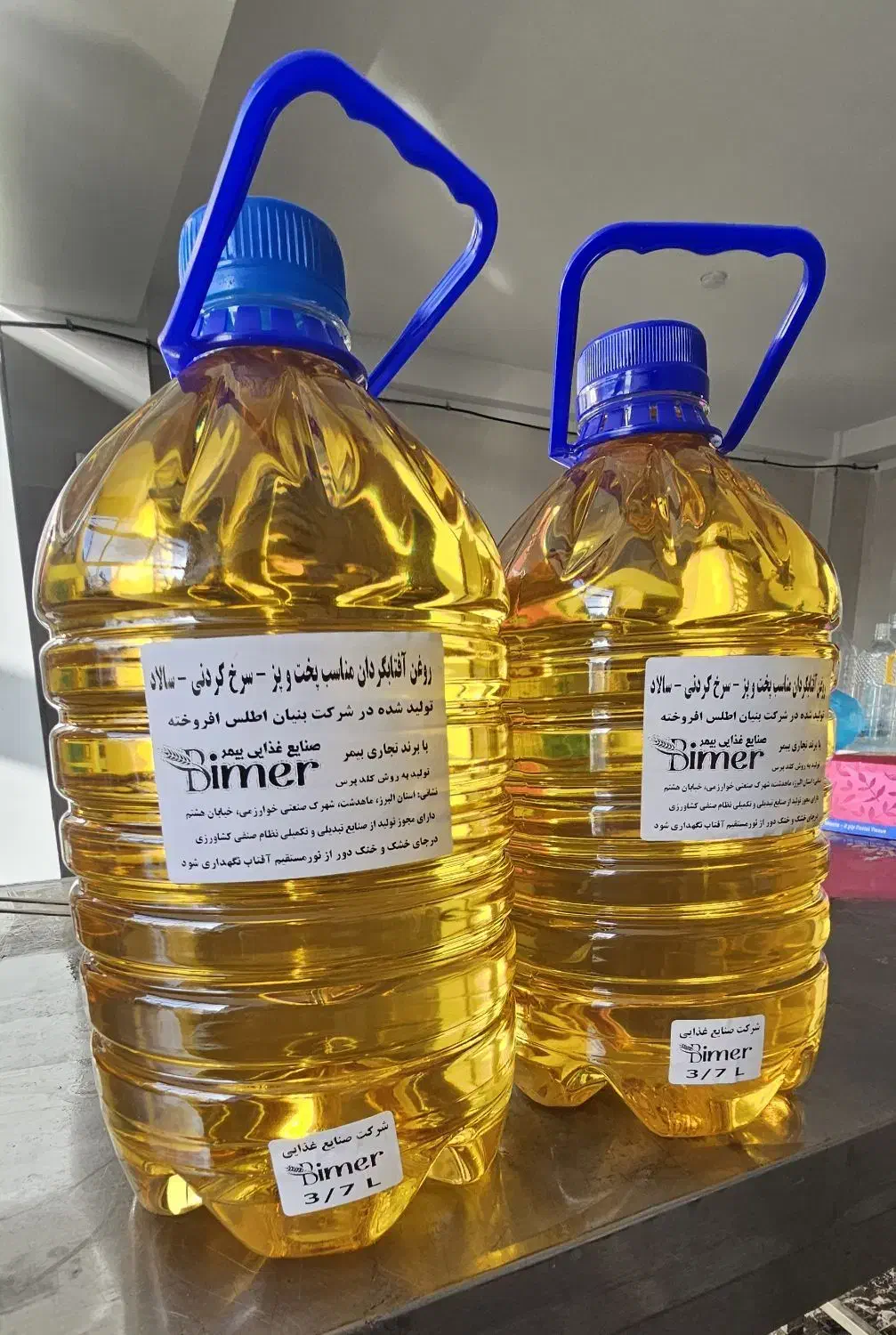 روغن افتابگردان تصفیه ۴ لیتری فقط عمده|خوردنی و آشامیدنی|تهران, سعادت‌آباد|دیوار