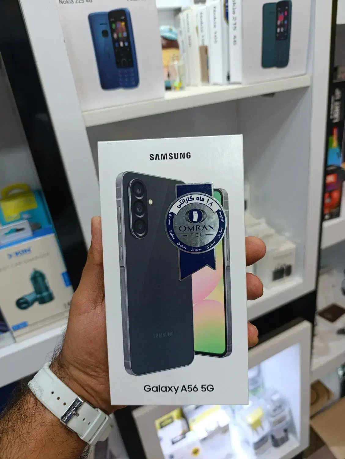 گوشی موبایل|موبایل|میناب, |دیوار