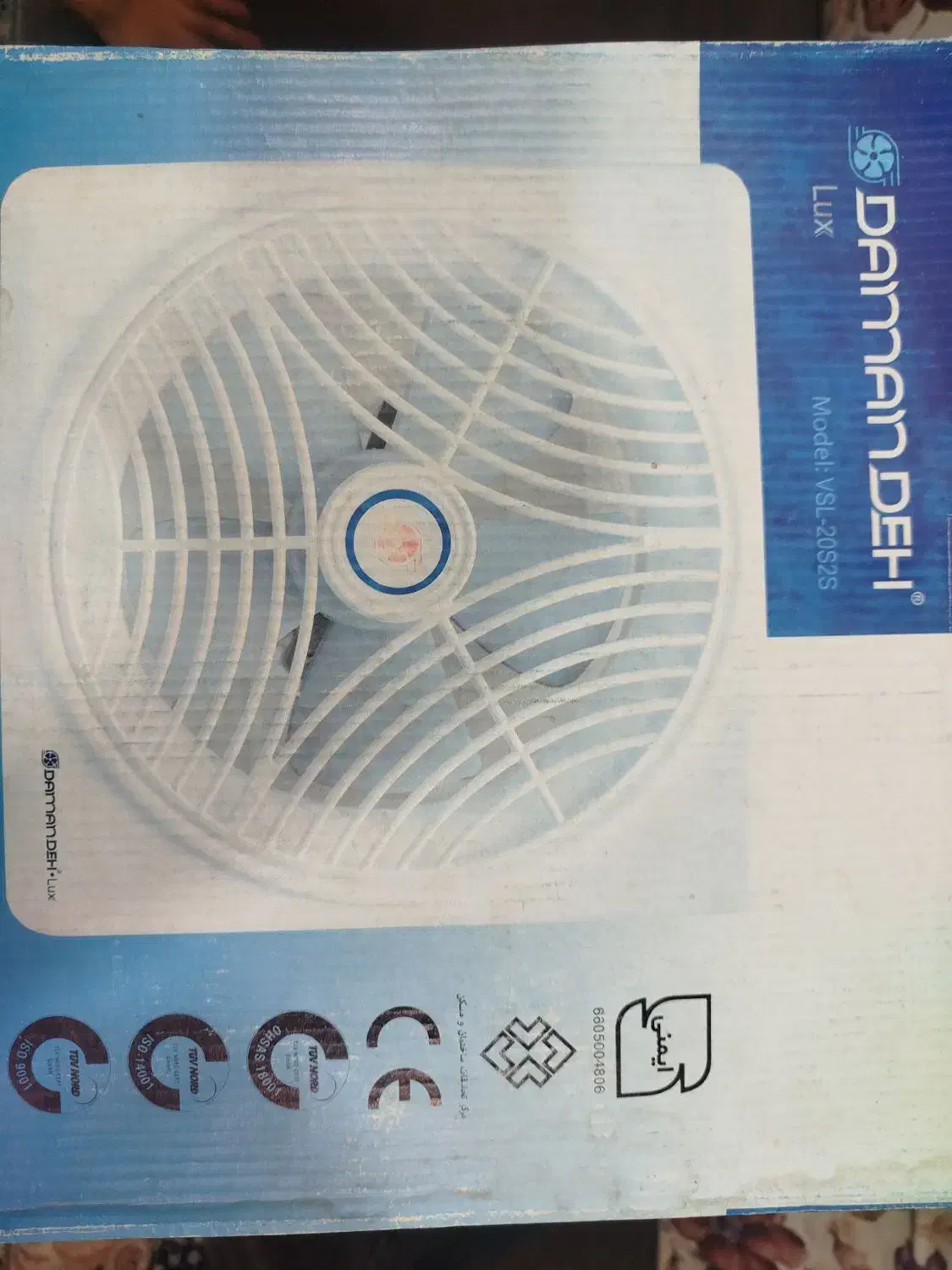 هواکش دمنده .۲۰ دمپر|پنکه و تصفیه‌کنندهٔ هوا|امیدیه, |دیوار