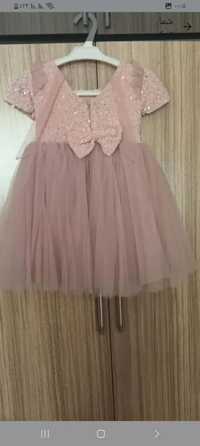 لباس مجلسی دخترانه|لباس|تبریز, |دیوار