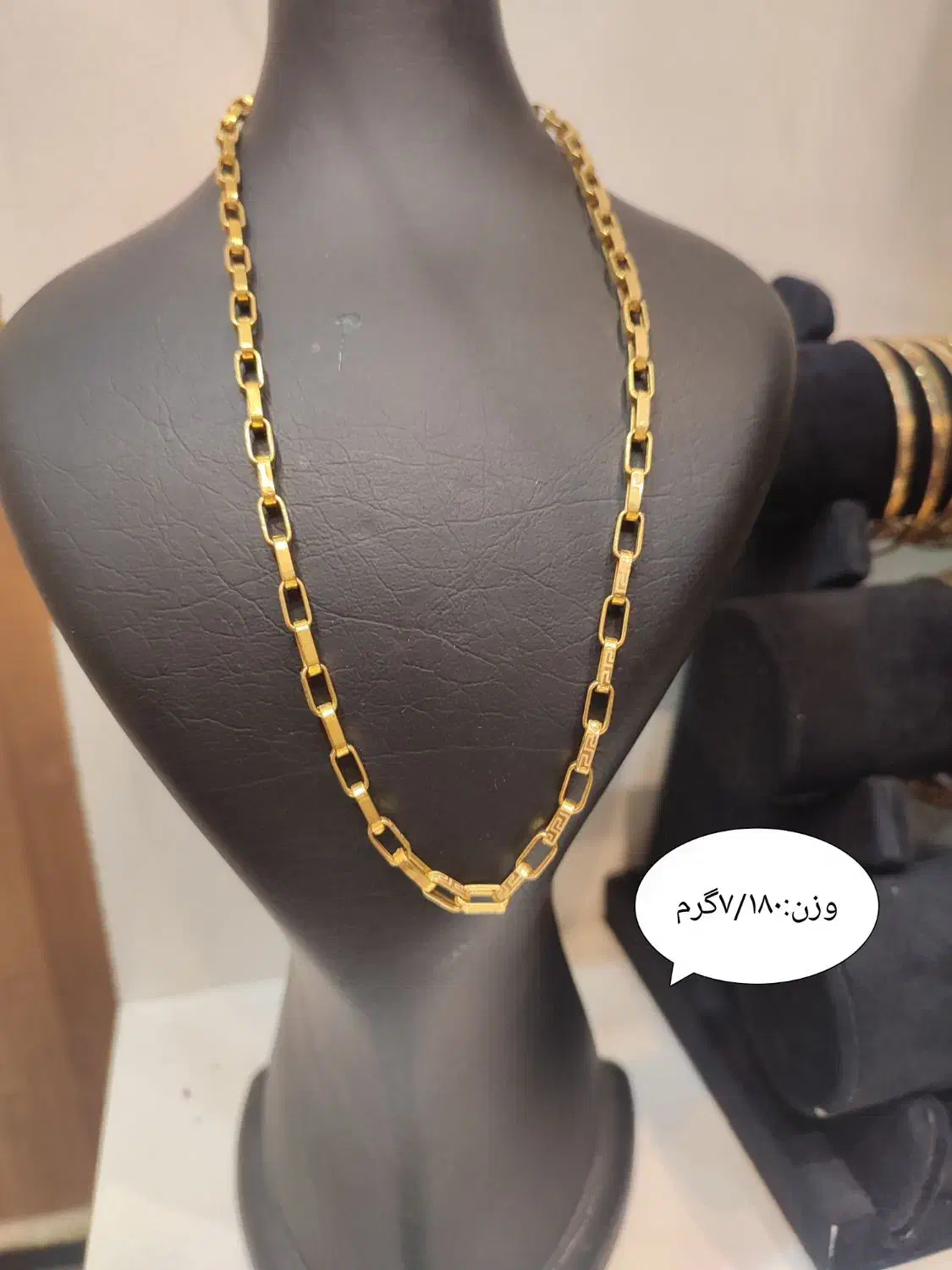 گردنی و النگو های آیینه ای یک و سه میل سایز۲ـ۳ـ۴|جواهرات|اهواز, طالقانی|دیوار