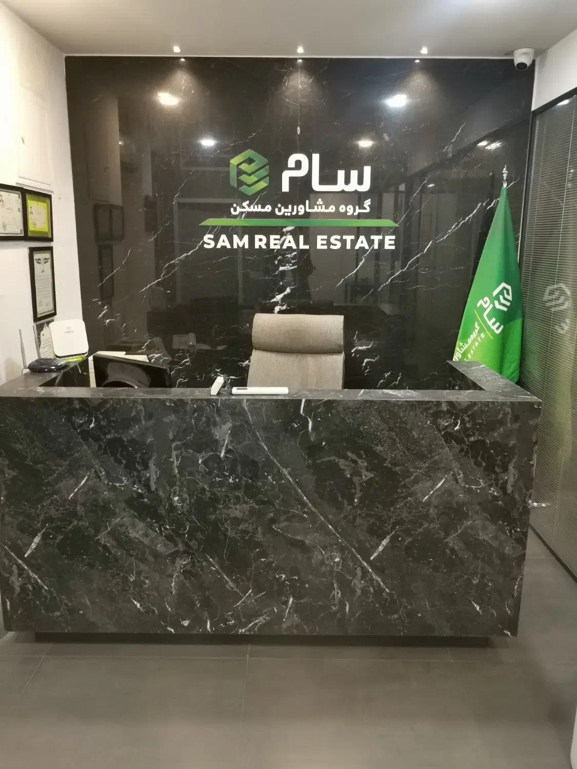 جذب مشاور فعال و با انگیزه شهرک غرب|استخدام بازاریابی و فروش|تهران, شهرک غرب|دیوار