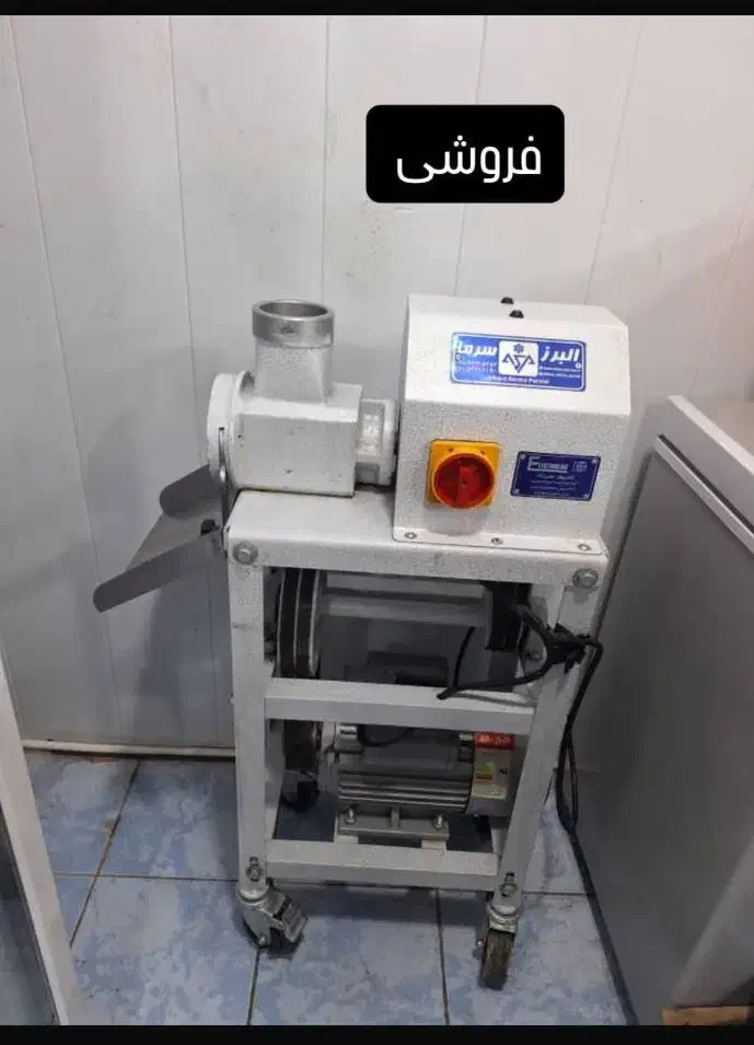 وسایل کبابی کامل|کافی‌شاپ و رستوران|نورآباد ممسنی, |دیوار