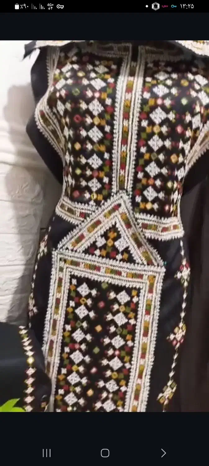 آموزش دوخت پلیوار وآینه|خدمات آموزشی|زاهدان, |دیوار