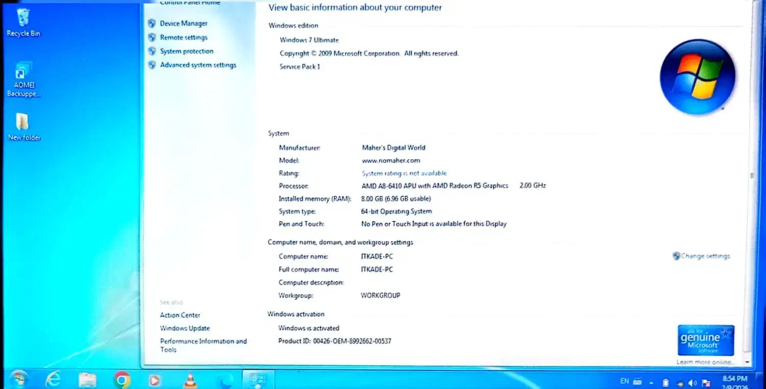 لب تاپ لنوو LENOVO G50|رایانه همراه|کرج, شهرک اوج|دیوار