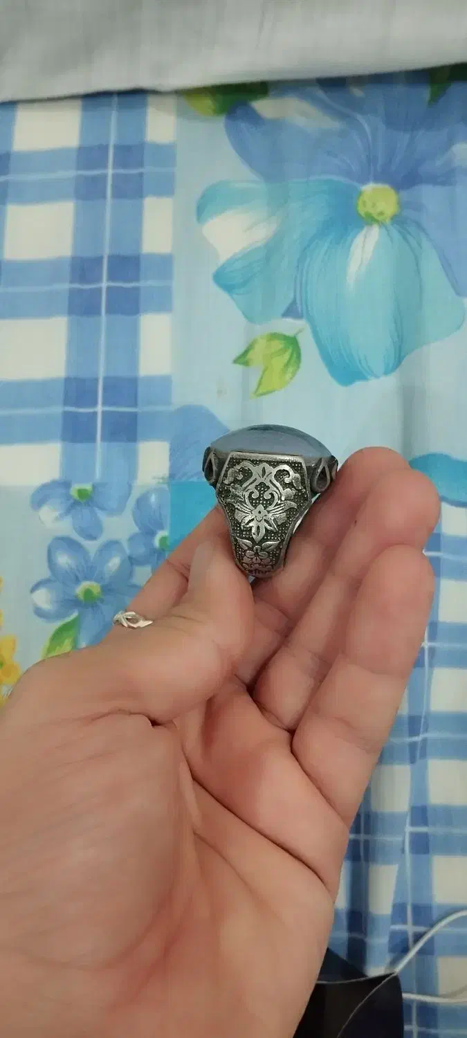 انگشتر شجر|جواهرات|قشم, |دیوار