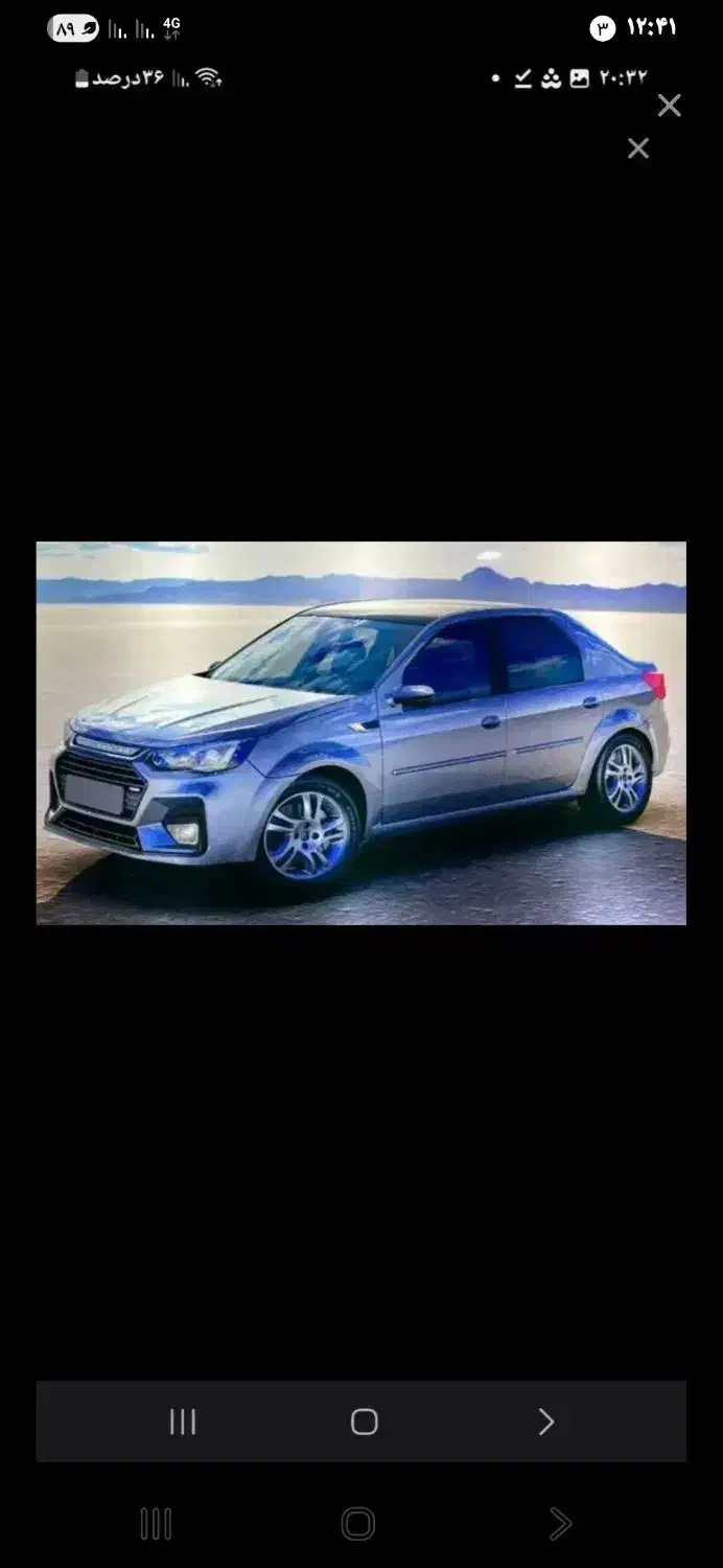 حواله پارس نوا|خودرو سواری و وانت|تهران, عباسی|دیوار