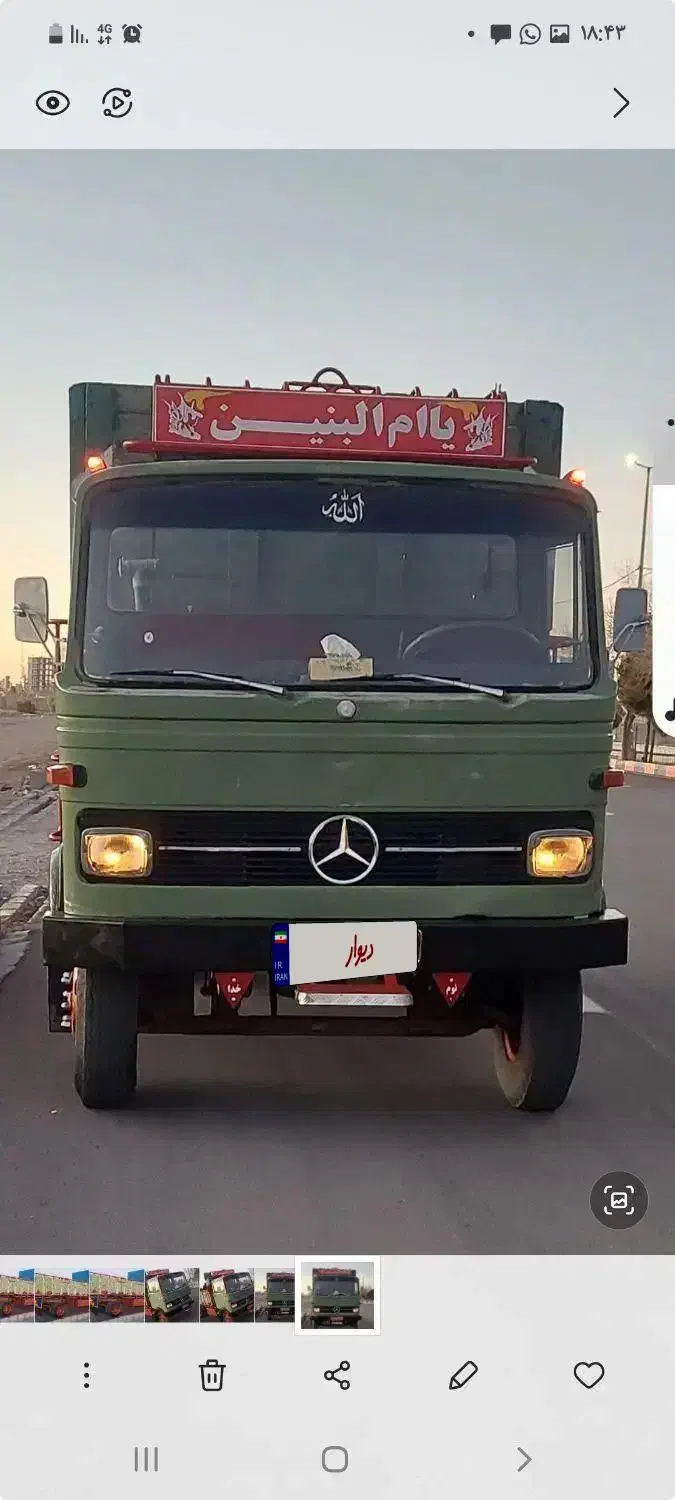 خاور ۶۰۸ مدل ۷۲|خودرو سنگین|کرمان, |دیوار