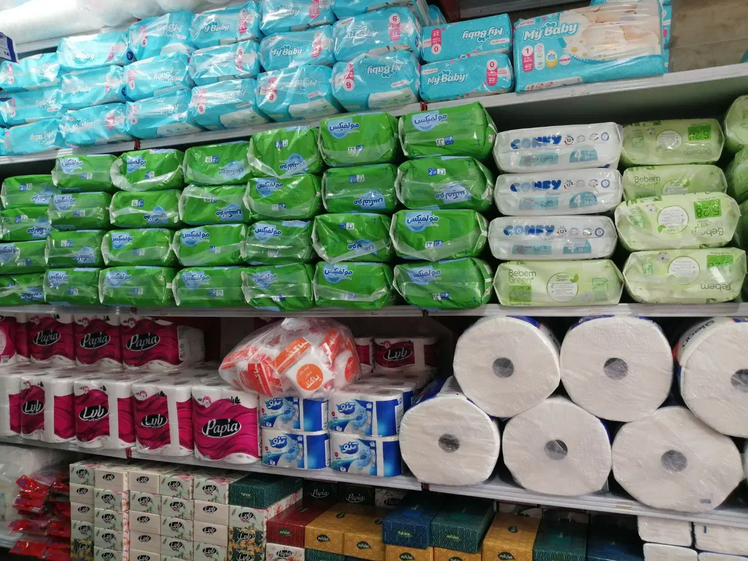 ظروف یکبارمصرف وشوینده بهداشتی احسان|عمده‌فروشی|رودهن, |دیوار