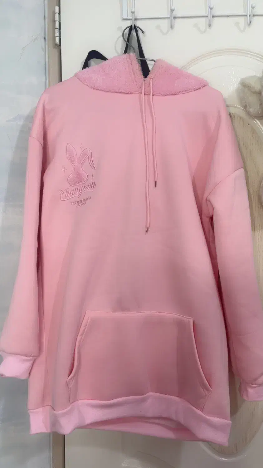 لباس|لباس|خمین, |دیوار