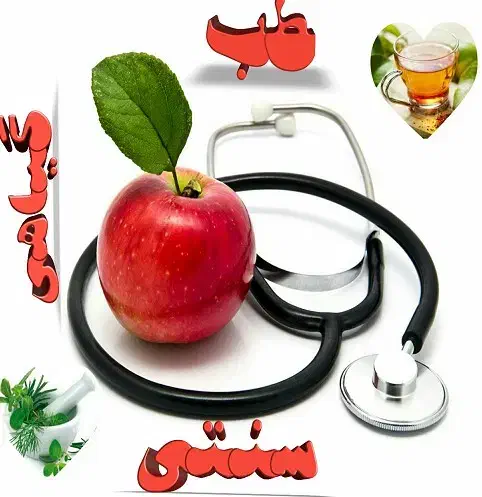 دعوت به کار از زنان هدفمند|استخدام بازاریابی و فروش|شهرضا, |دیوار