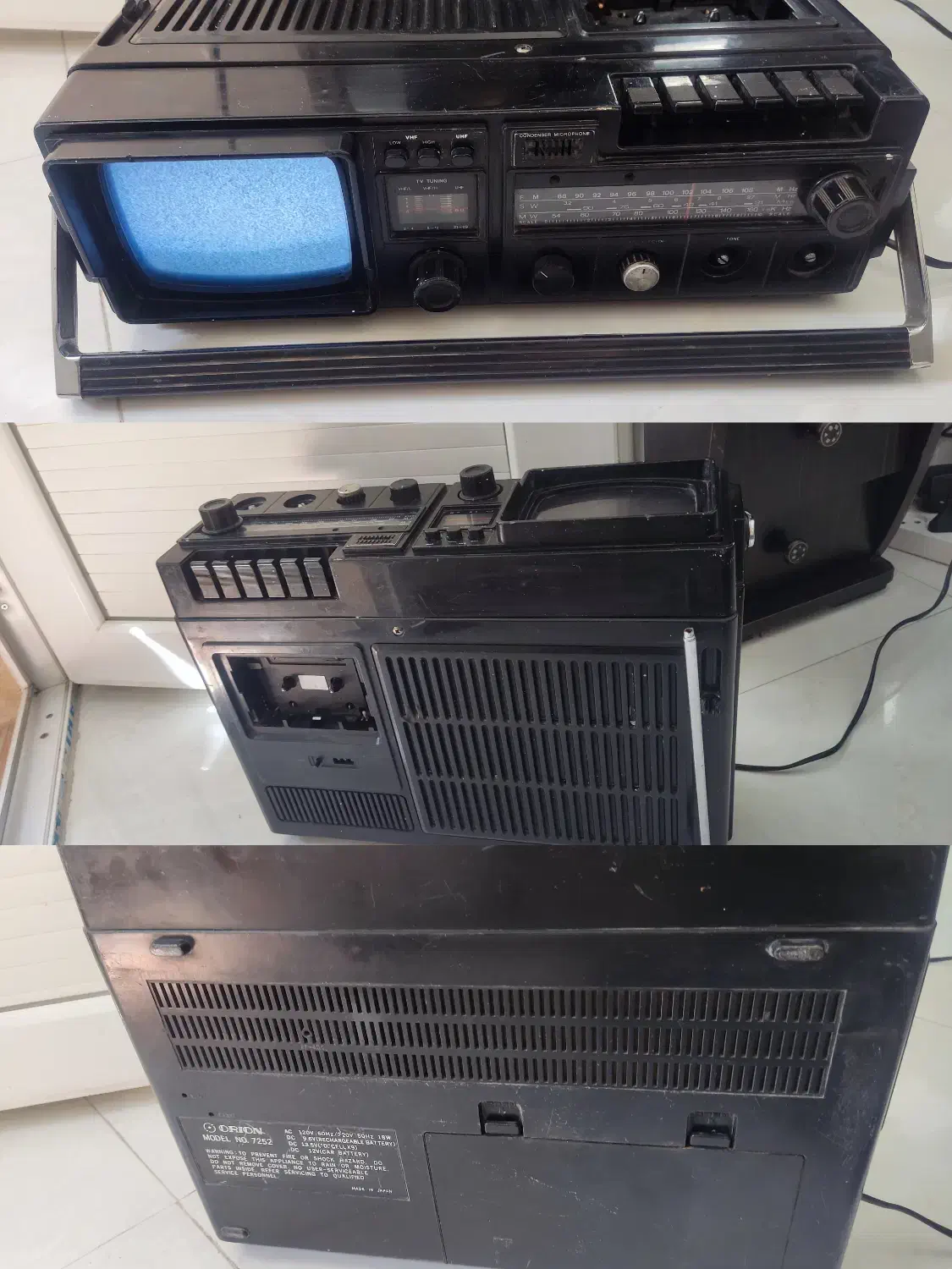 رادیو ضبط گرام|کلکسیون اشیاء عتیقه|همدان, |دیوار