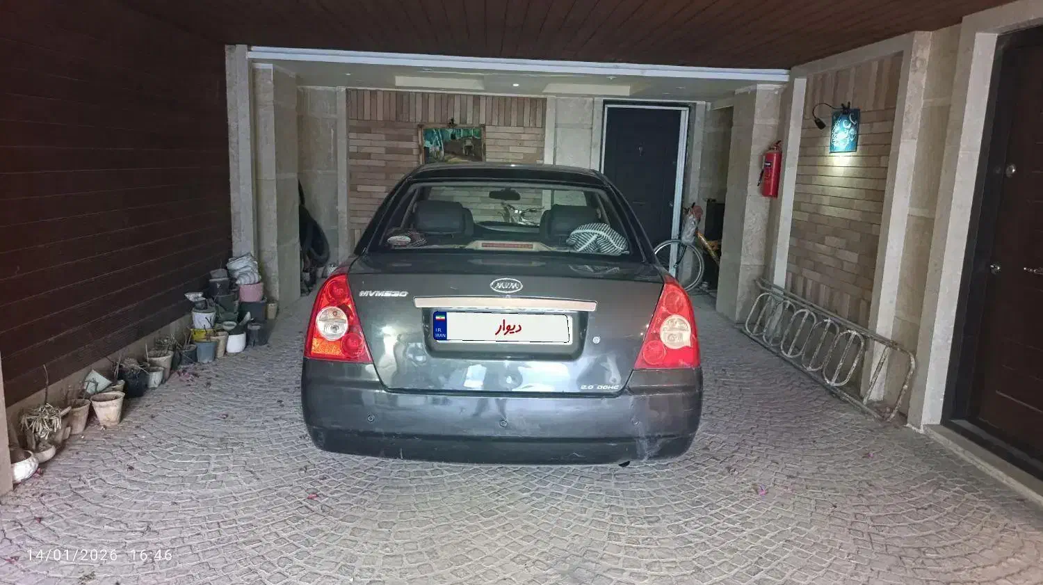 ام وی ام ۵۳۰ کم کار|خودرو سواری و وانت|یزد, |دیوار