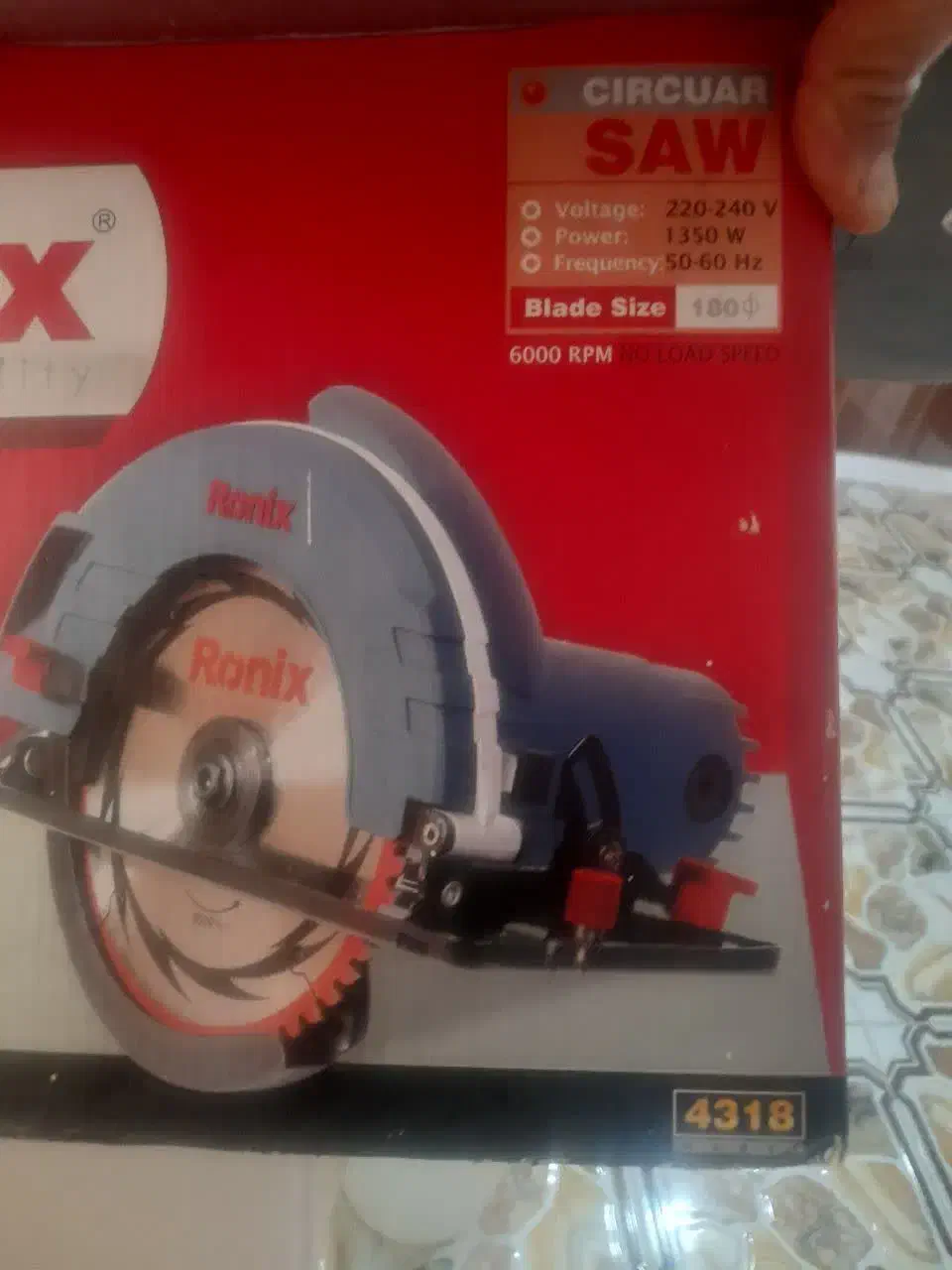 راستا بر و فرز مینی|ابزارآلات|قم, باغ کرباسی|دیوار