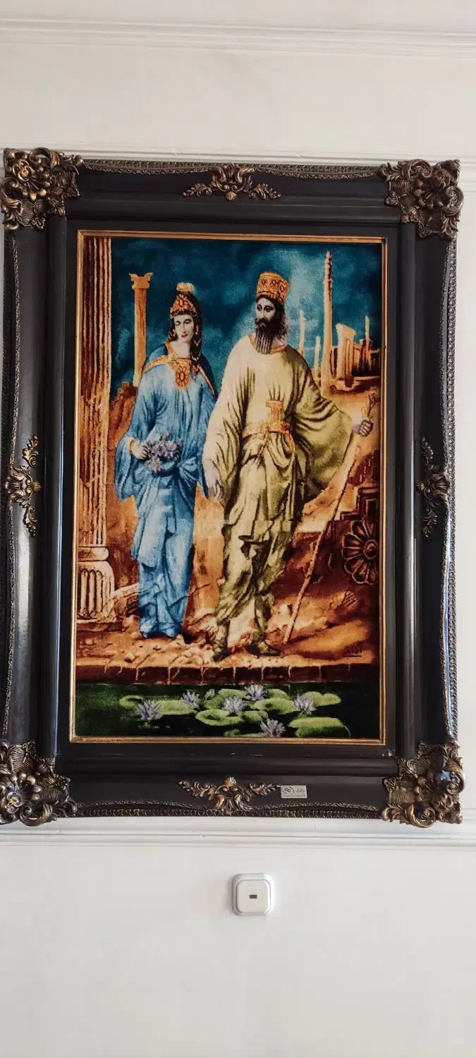 تابلو فرش دستبافت ابریشم کوروش و ماندانا|تابلو فرش|کرج, مهرویلا جنوبی|دیوار