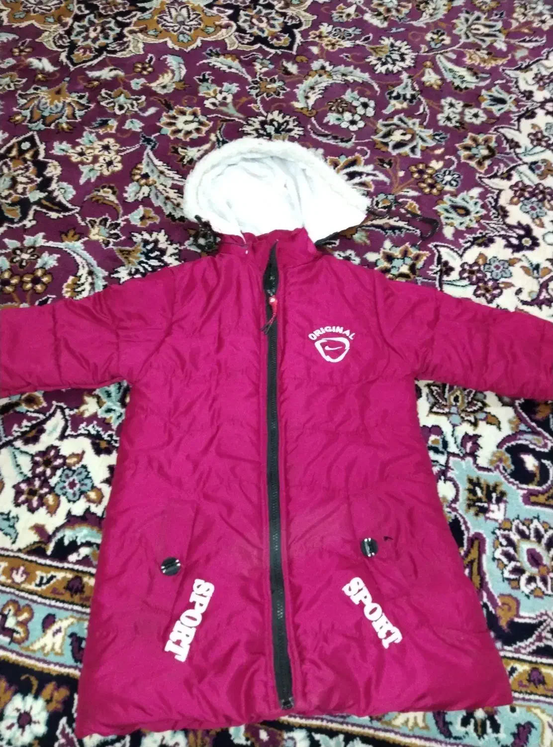 کافشن|لباس|تربت جام, جامرود|دیوار