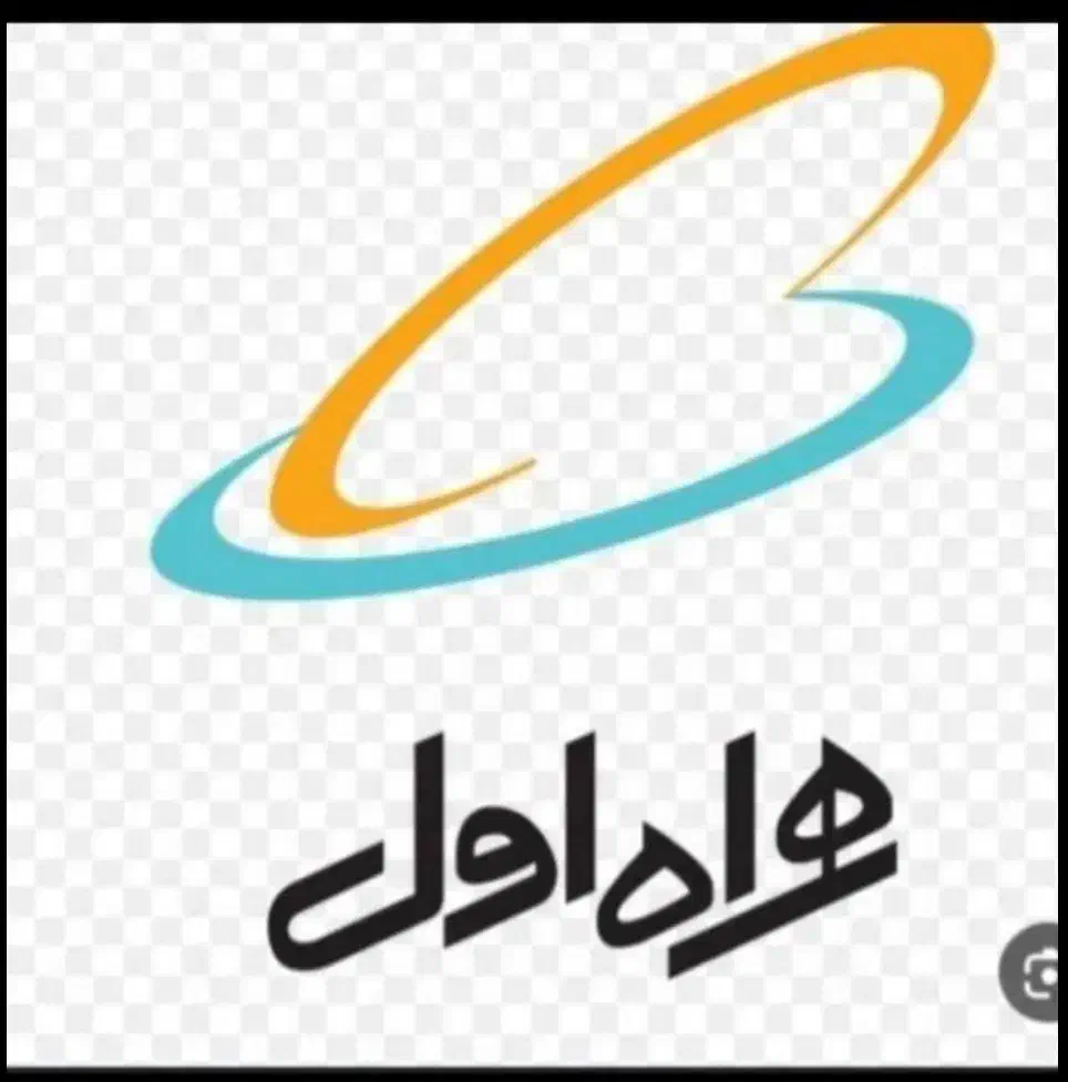 سیم کارت|سیمکارت|قم, سالاریه|دیوار
