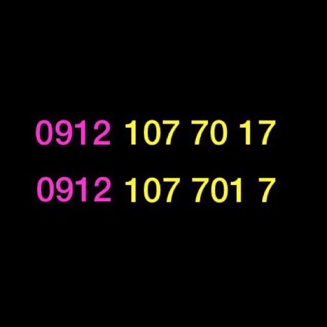 ۰۹۱۲/۱۰۷/۷۰۱۷|سیمکارت|تهران, گاندی|دیوار