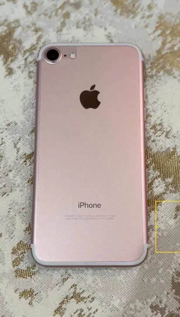 آیفون  7     	( iPhone 7 (Rose Gold|موبایل|تهران, ایرانشهر|دیوار