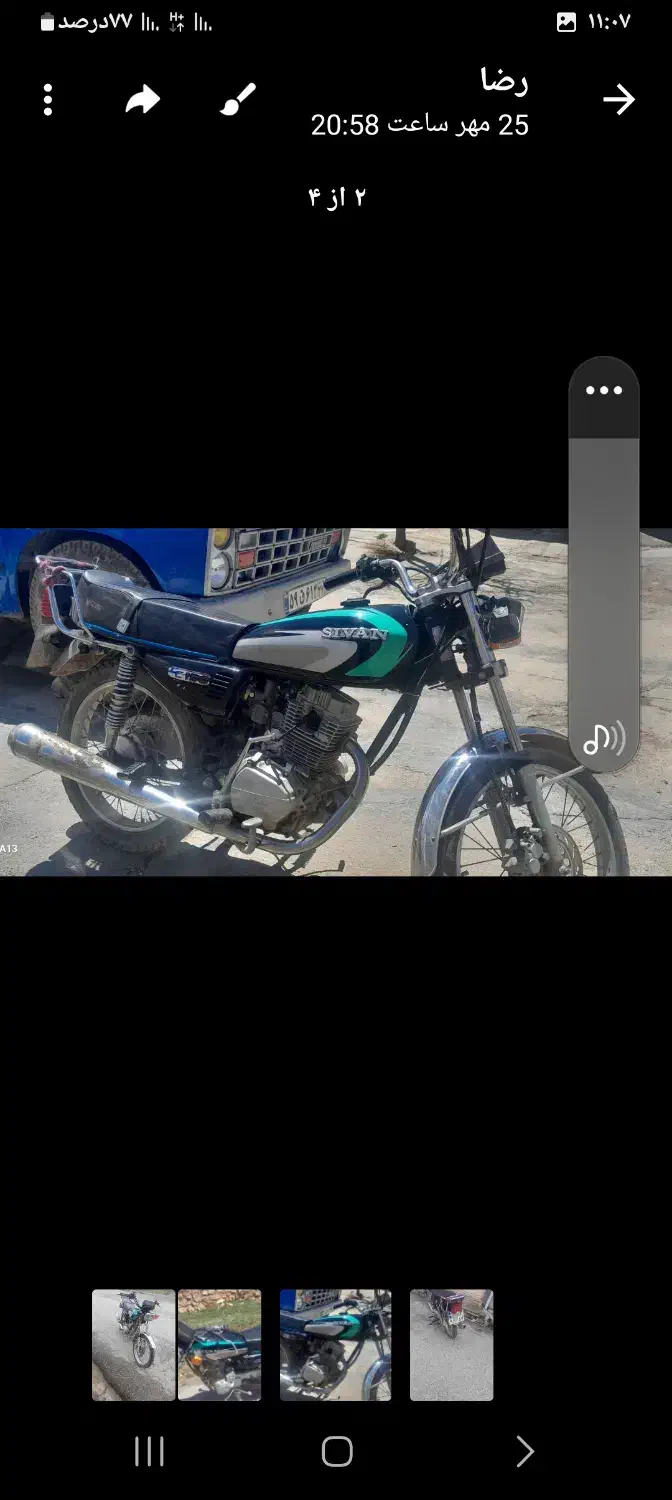 موتور سواری۱۵۰ سیوان|موتورسیکلت|تکاب, |دیوار