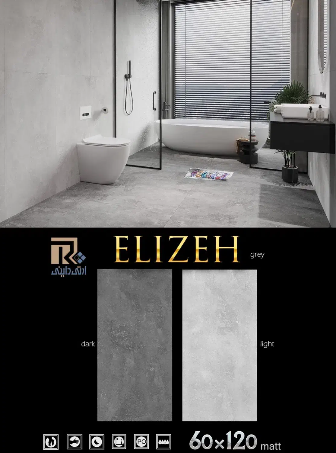 سرامیک،کاشی|مصالح و تجهیزات ساختمان|تهران, ونک|دیوار