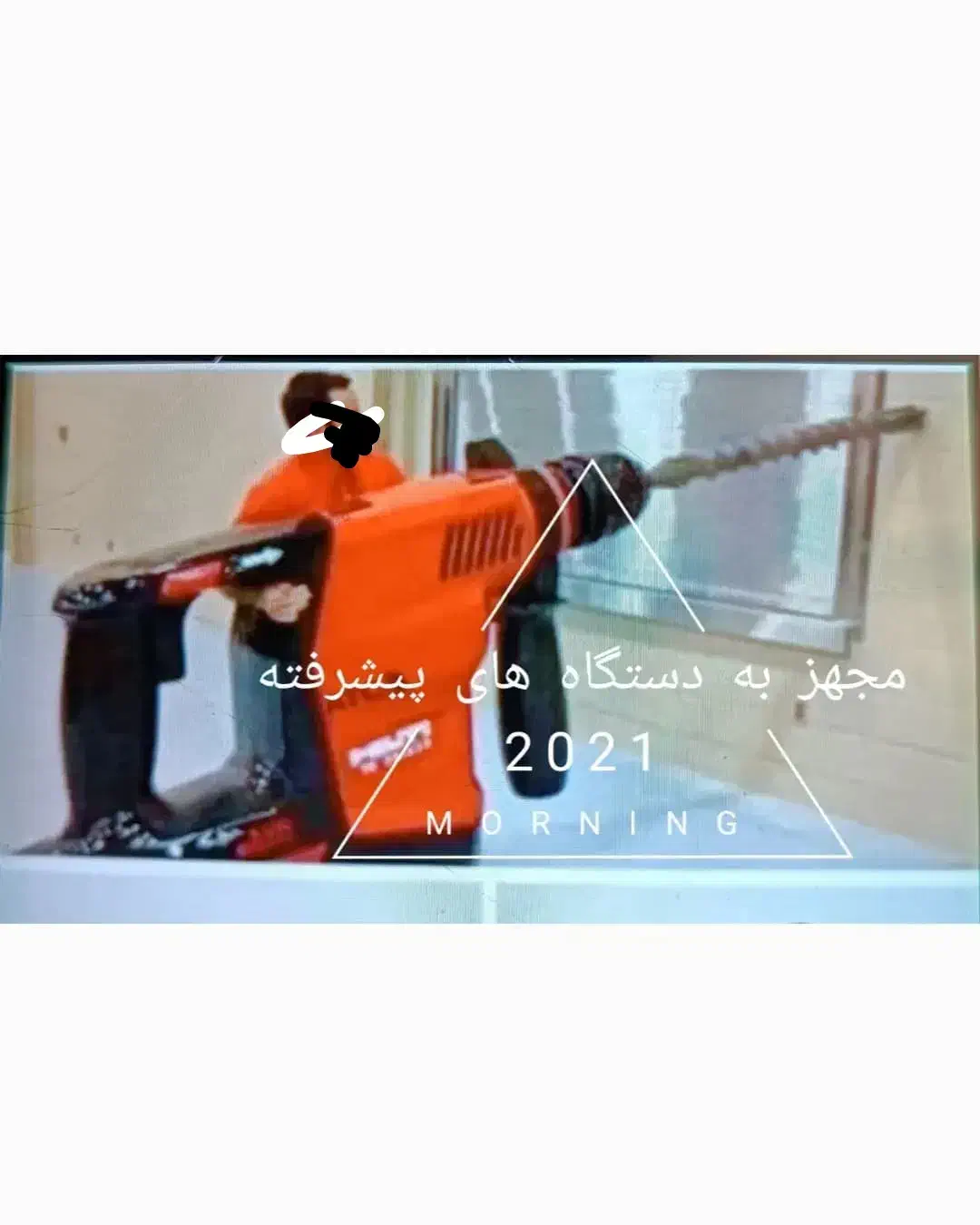 لوله بازکنی،لوله کشی،جوشکاری،بنایی|خدمات پیشه و مهارت|تهران, جنت‌آباد مرکزی|دیوار