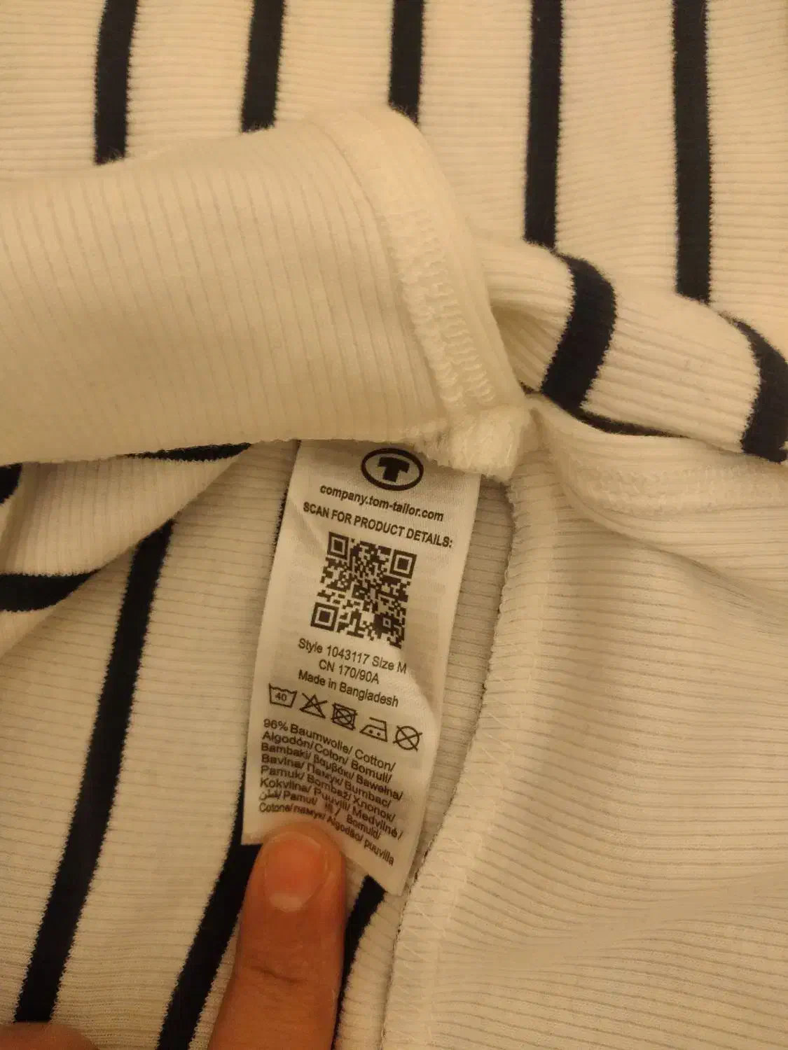 لباس خارجی زنانه.نو|لباس|پردیس, فاز ۱|دیوار