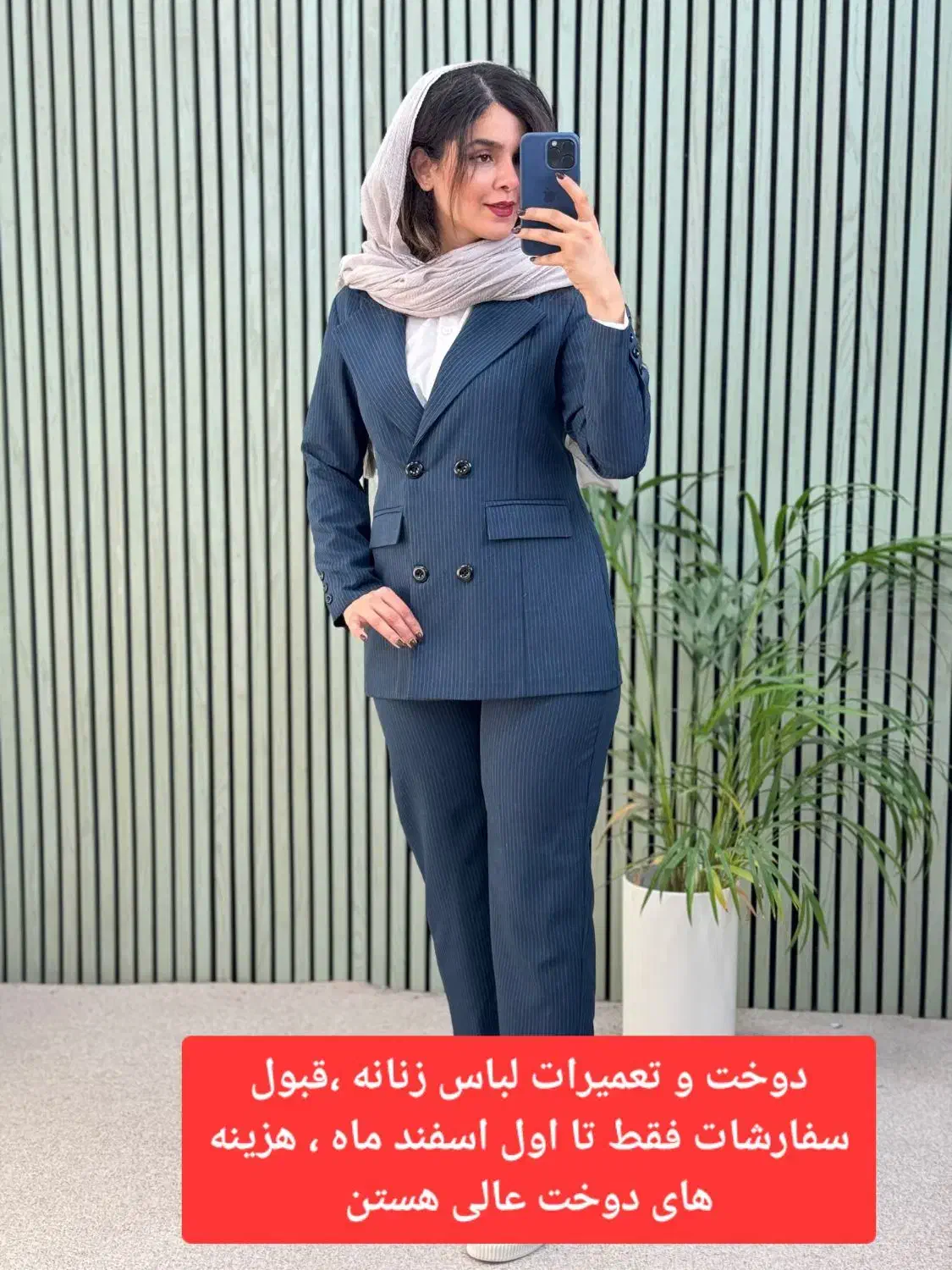 حراج عیدانه|حراج|شاهین‌شهر, شهرک گلدیس|دیوار